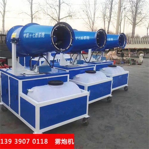 自动化工程新利器 云南工程洗轮机与除尘雾炮机的协同应用