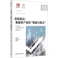 能源与动力工程 vs 自动化工程 核心区别与应用前景