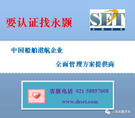 五星售后服务认证 自动化工程企业的黄金招牌